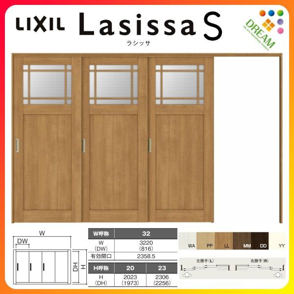 Ԏd؂ Ј 3 ˏݕ VbTS KX^Cv LGJ P[VOtg 3220/3223 NV gXe   tH[ DIY