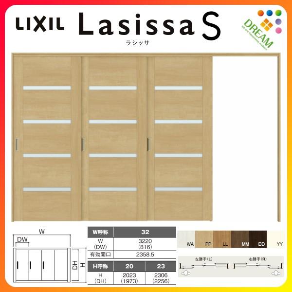 Ԏd؂ Ј 3 ˏݕ VbTS KX^Cv LGR mP[VOg 3220/3223 NV gXe   tH[ DIY