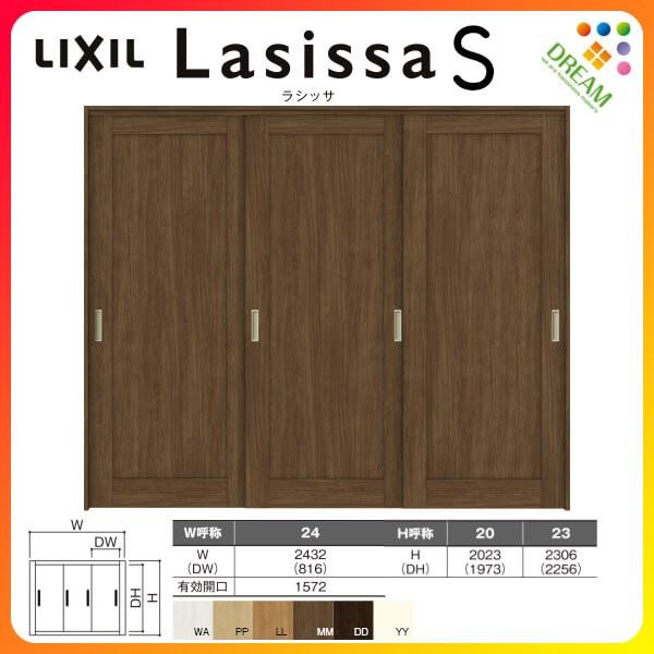 Ԏd؂ Ⴂ 3 ˏݕ VbTS pl^Cv LAG P[VOtg 2420/2423 NV gXe  Ⴂ tH[ DIY