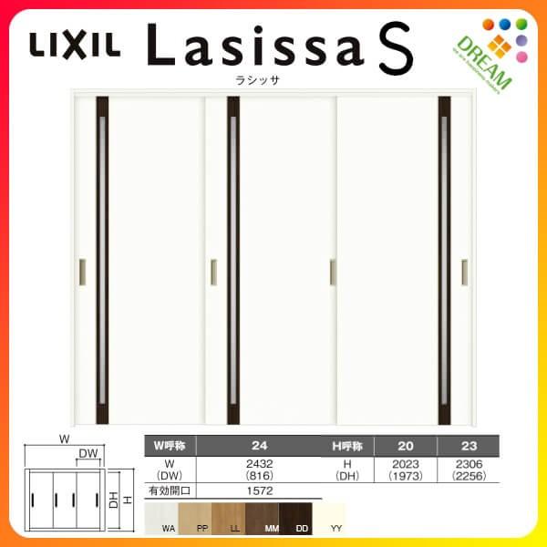 Ԏd؂ Ⴂ 3 ˏݕ VbTS KX^Cv LGF P[VOtg 2420/2423 NV gXe  Ⴂ tH[ DIY
