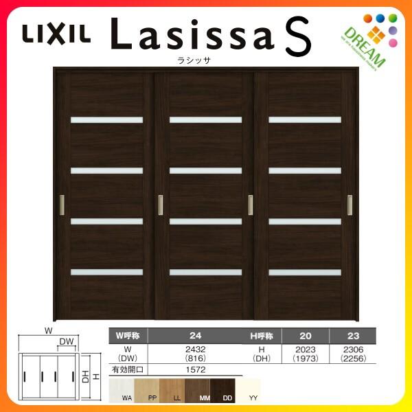 Ԏd؂ Ⴂ 3 ˏݕ VbTS KX^Cv LGR P[VOtg 2420/2423 NV gXe  Ⴂ tH[ DIY