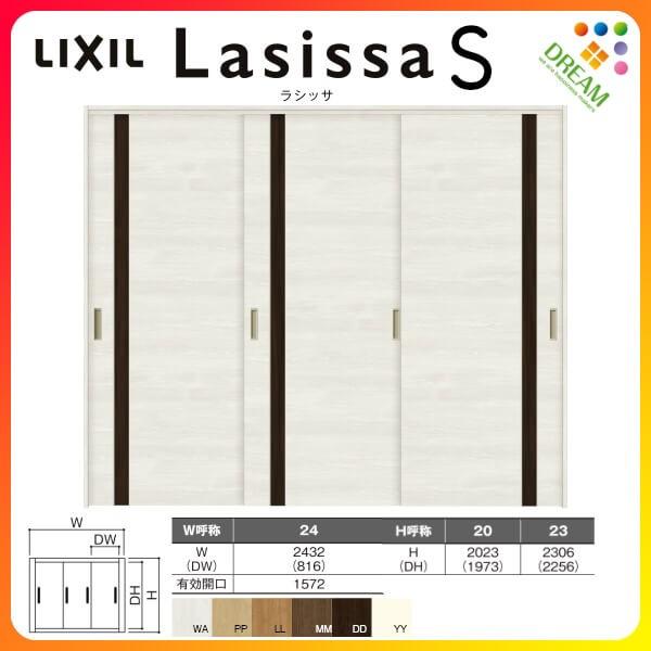 Ԏd؂ Ⴂ 3 ˏݕ VbTS pl^Cv LAF mP[VOg 2420/2423 NV gXe  Ⴂ tH[ DIY