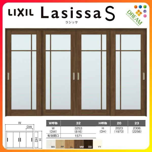 ラシッサ 可動間仕切り 引き違い戸 4枚建 引戸上吊方式 ラシッサ ラシッサ 可動間仕切り 引き違い戸 4枚建 引戸上吊方式 ラシッサ