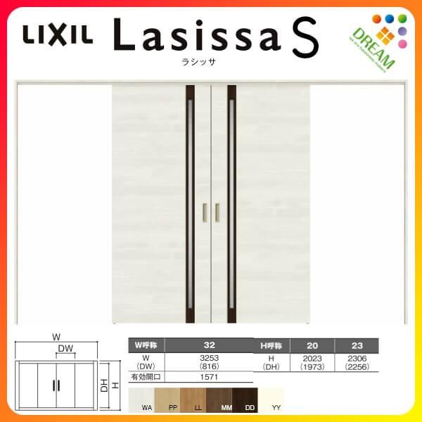 Ԏd؂  ˏݕ VbTS KX^Cv LGF P[VOtg 3220/3223 NV gXe   hA tH[ DIY