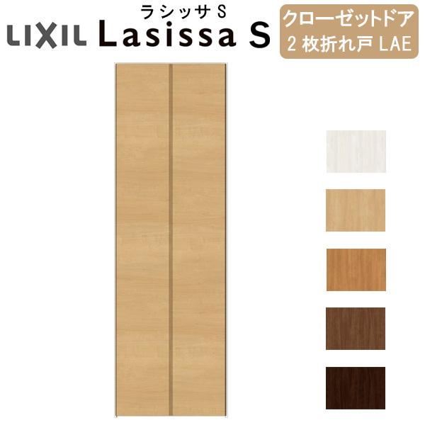 テラスアパート様製作依頼品 朝倉市 U様② エクステリア工事 ｜朝倉甘木店｜MADOショップ