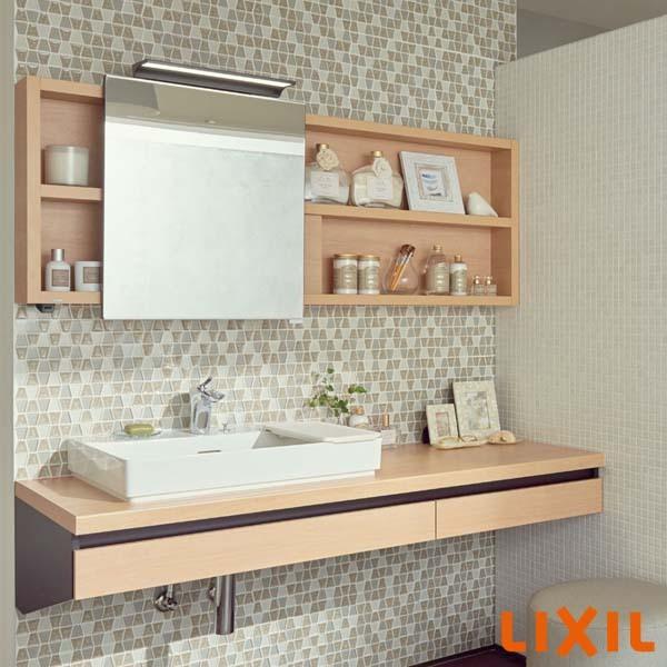 洗面台 ルミシス セットプラン ミドルグレード ベッセルタイプ Plan No Al039 本体間口1500mm L3tko 150jxvl リクシル おしゃれ 収納 交換 リフォーム Diy Lumisis Al039 M リフォームおたすけdiy 通販 Yahoo ショッピング