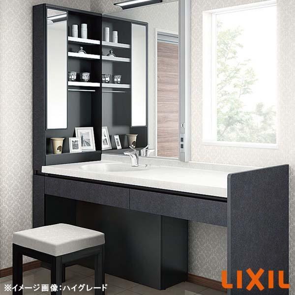 洗面台 ルミシス セットプラン ミドルグレード ボウル一体タイプ Plan No Al072 本体間口1650mm L3bko 165jxvl リクシル おしゃれ 収納 交換 リフォーム Diy Lumisis Al072 M リフォームおたすけdiy 通販 Yahoo ショッピング
