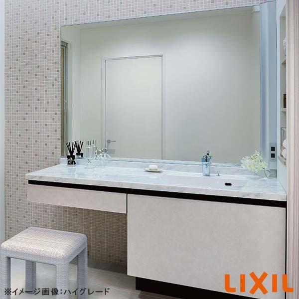 6 30販売終了 洗面台 ルミシス セットプラン スタンダード ボウル一体タイプ Plan No Ar049 本体間口1650mm L3bkf 165jxvr リクシル おしゃれ リフォーム Lumisis Ar049 S リフォームおたすけdiy 通販 Yahoo ショッピング