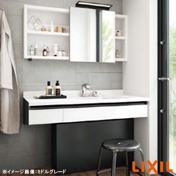 洗面台 ルミシス セットプラン ハイグレード ボウル一体タイプ Plan No Ar064 本体間口10mm L3eko 1axvr リクシル おしゃれ 収納 交換 リフォーム Diy Lumisis Ar064 H リフォームおたすけdiy 通販 Yahoo ショッピング