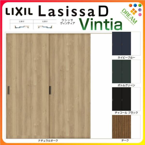  Ј 2 V[ VbTD BeBA LAA P[VOtg 2420 W2432×H2023mm NV gXe hA tH[ DIY