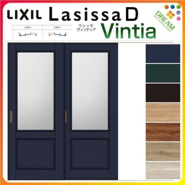  Ј 2 V[ VbTD BeBA LGY mP[VOg 2420 W2432×H2023mm NV gXe hA tH[ DIY