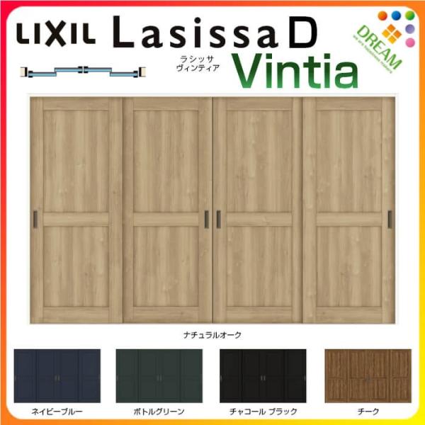  Ⴂ 4 V[ VbTD BeBA LAH mP[VOg 3220 W3253×H2023mm NV gXe Ⴂ tH[ DIY