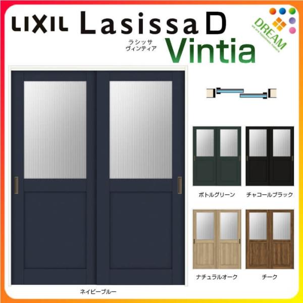  Ⴂ 2 ݕ VbTD BeBA LGH mP[VOg 1620/1820 NV gXe ݂Ⴂ tH[ DIY