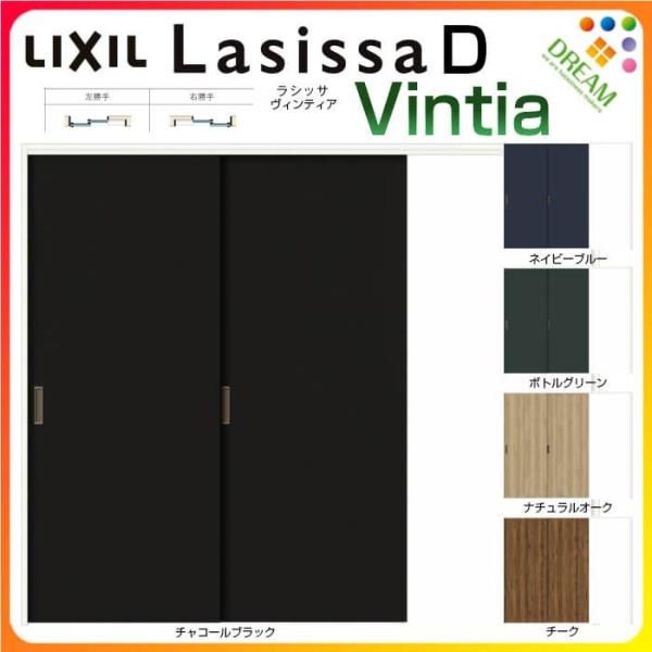 Ԏd؂ Ј 2 ˏݕ VbTD BeBA LAA mP[VOg 2420/2423 NV gXe  tH[ DIY