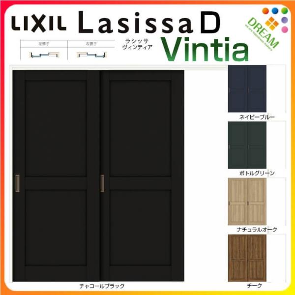 Ԏd؂ Ј 2 ˏݕ VbTD BeBA LAH mP[VOg 2420/2423 NV gXe  tH[ DIY