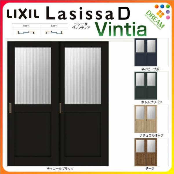 Ԏd؂ Ј 2 ˏݕ VbTD BeBA LGH mP[VOg 2420/2423 NV gXe  tH[ DIY