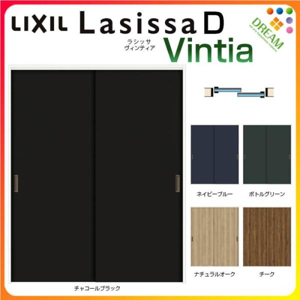 Ԏd؂ Ⴂ 2 ˏݕ VbTD BeBA LAA P[VOtg 1620/1623 NV gXe  Ⴂ tH[ DIY