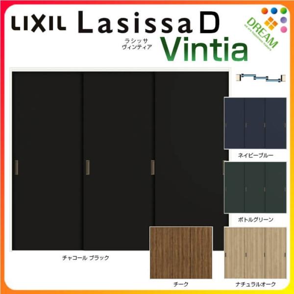 Ԏd؂ Ⴂ 3 ˏݕ VbTD BeBA LAA P[VOtg 2420/2423 NV gXe  Ⴂ tH[ DIY