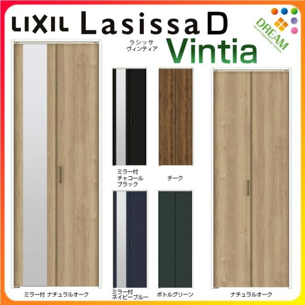 N[[bg hA 2 ܂ VbTD BeBA m[^Cv LAA ct mP[VOg 0723/08M23 ~[t/Ȃ ܌ tH[ DIY