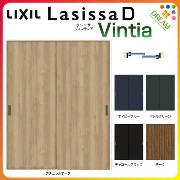 N[[bg hA VbTD BeBA  Ⴂ^Cv LAA mP[VOg 1620 W1644×H2023mm NV/gXe  Ⴂ tH[ DIY
