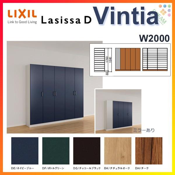 ʔ V[Y{bNX ֎[ NV VbTD BeBA bJ[^(L) H17 Ԍ2000×1840×s360mm t[g/֔[܂ g DIY