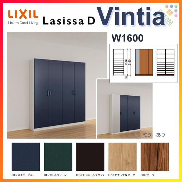 ʔ V[Y{bNX ֎[ NV VbTD BeBA bJ[^(L1) H21 Ԍ1600×2160×s360mm t[g/֔[܂ g DIY