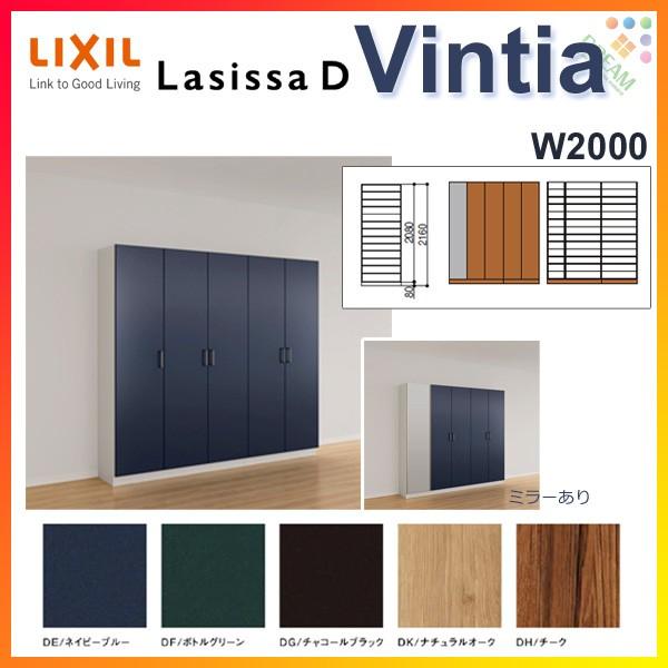 ʔ V[Y{bNX ֎[ NV VbTD BeBA bJ[^(L1) H21 Ԍ2000×2160×s360mm t[g/֔[܂ g DIY