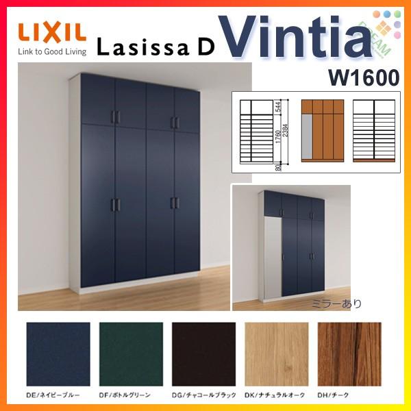 ʔ V[Y{bNX ֎[ NV VbTD BeBA bJ[^(L) H23 Ԍ1600×2384×s400mm t[g/֔[܂ g DIY