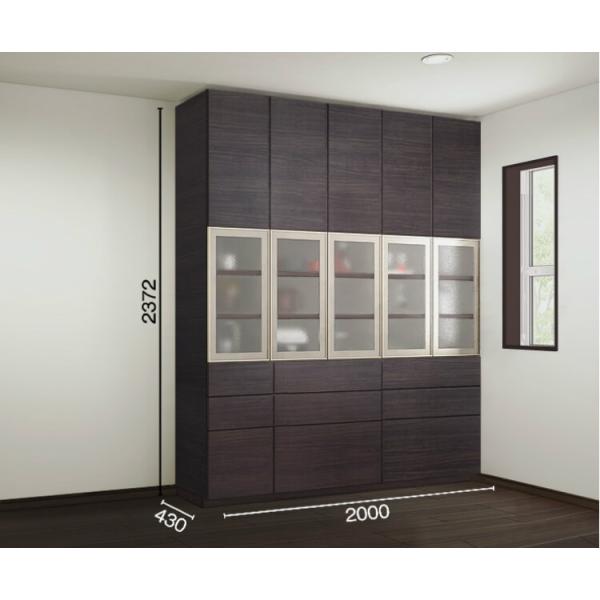 カップボード リクシルの通販 価格比較 価格 Com