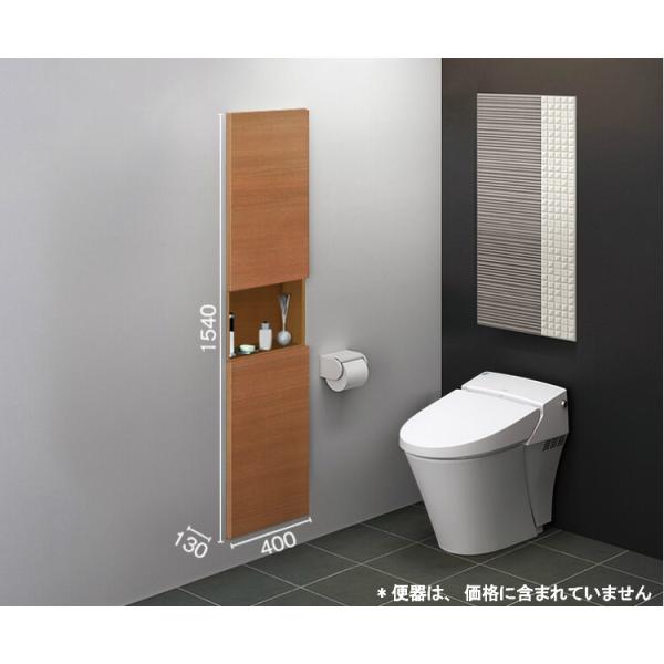 ヴィータス トイレ用収納 おすすめプラン Bt01 Lvb A Bt01 Lixil リクシル Vietas 壁埋込式収納棚 組み立て家具 インテリア リフォーム Diy Lvb A Bt01 リフォームおたすけdiy 通販 Yahoo ショッピング