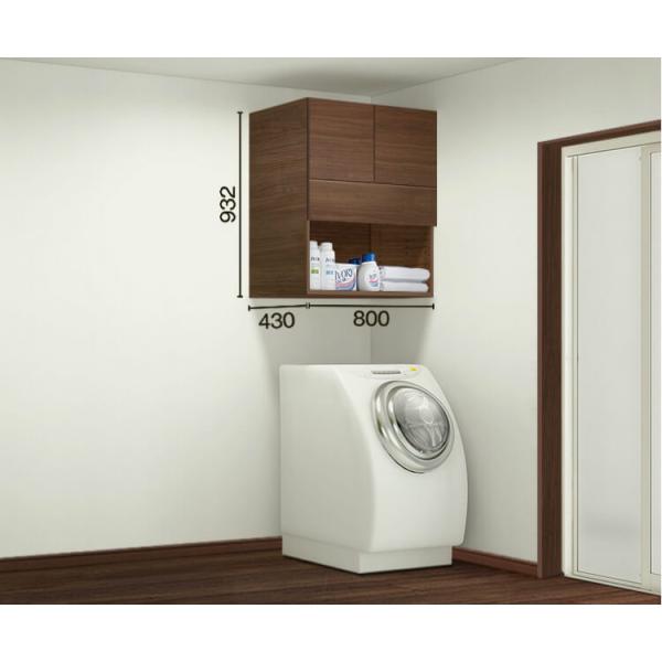 激安の 洗面室用収納 ヴィータス おすすめプラン Kenzai Diy リフォーム インテリア 組み立て家具 壁面収納棚 Vietas Lixil リクシル Lvb A Bu03 Bu03 キャビネット コンソール Williamsav Com