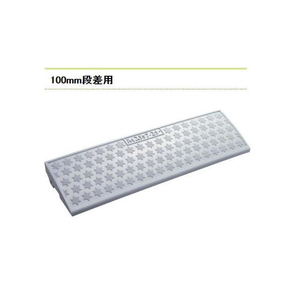 ~XM MISUGI nCXebvR[i[@HSL-100@900×s250×95mm