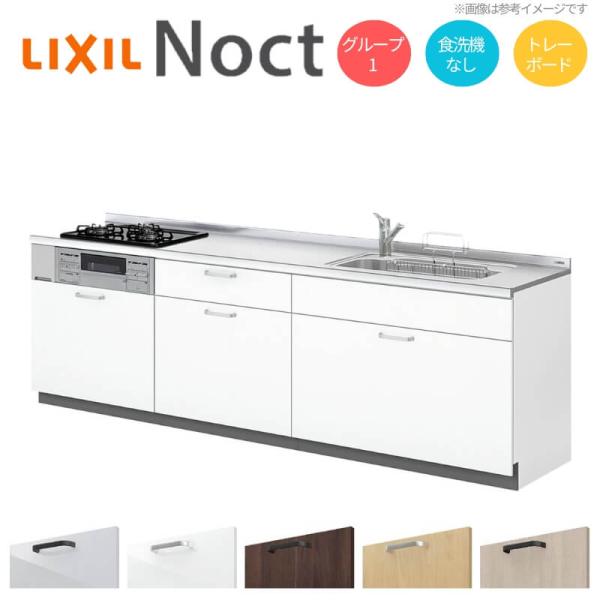 dreamotasuke_noct-it35nn240g1 dreamotasuke_noct-it35nn240g1