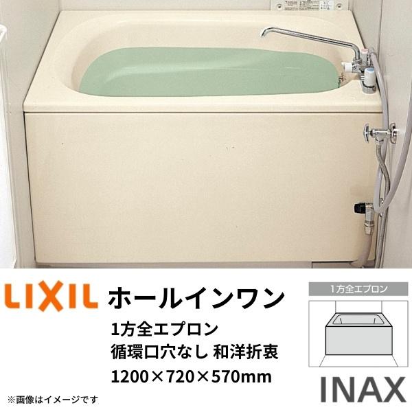 浴槽 1200サイズの人気商品・通販・価格比較 - 価格.com 浴槽 1200サイズの人気商品・通販・価格比較 - 価格.com