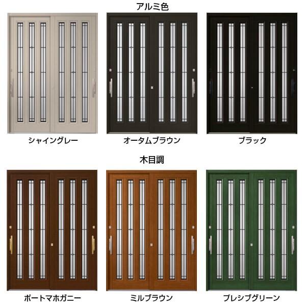 玄関 ドア 引き戸 デメリット