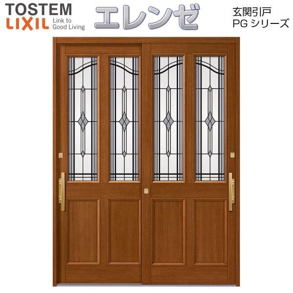 断熱玄関引き戸 エレンゼpg 2枚建引戸 Pgel 18型 W1640 1692 1870 H2257mm ランマなし Lixil リクシル 玄関ドア 玄関引き戸 洋風 アルミサッシ リフォーム Pgel 18 H22 リフォームおたすけdiy 通販 Yahoo ショッピング