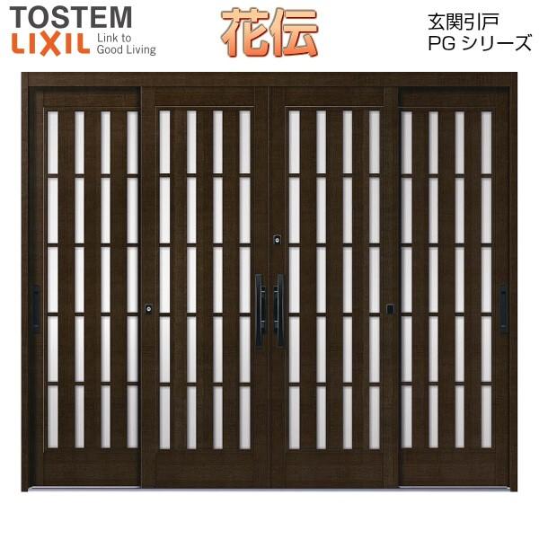 断熱玄関引き戸 花伝pg 町屋 4枚建引戸 Pgkd 90型 板子格子 W2604 3514 H2257mm ランマなし Lixil リクシル 玄関ドア 玄関引き戸 和風 アルミサッシ リフォーム Pgkd 90 H22 4 リフォームおたすけdiy 通販 Yahoo ショッピング