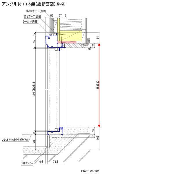 玄関ドア LIXIL プレナスX C12型デザイン 親子ドア リクシル トステム TOSTEM アルミサッシ plec1220jrl