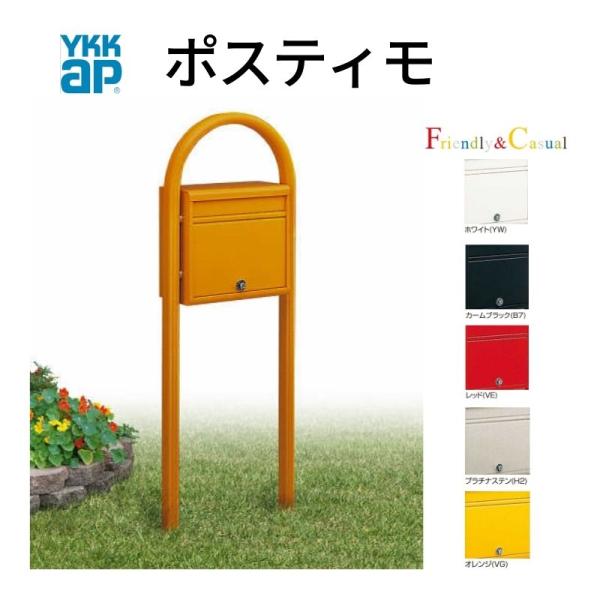 dreamotasuke_posuthimo-npb-1