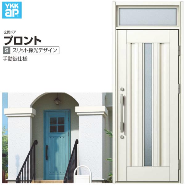 փhA YKKap vg S03 ЊJhA 蓮dl W872×H2330mm }t DH=20 փhA A~TbV V  tH[ DIY