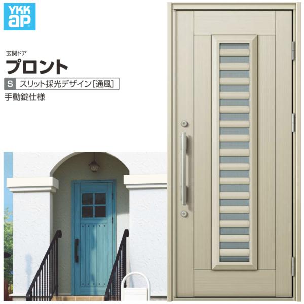 փhA YKKap vg S11 ЊJhA 蓮dl W872×H2018mm } DH=20 ̕ փhA A~TbV V  tH[ DIY