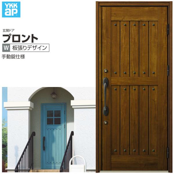 փhA YKKap vgW01 ЊJhA 蓮dl W872×H2018mm }Ȃ DH=20 փhA A~TbV V  tH[ DIY