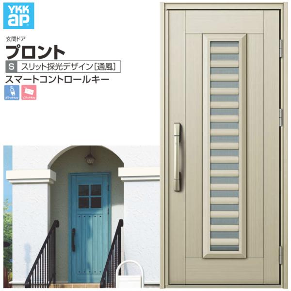 փhA YKKap vg S11 ЊJhA X}[gRg[L[ W872×H2018mm } DH=20 ̕ A~TbV V  tH[ DIY