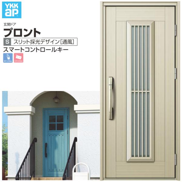 փhA YKKap vg S13 ЊJhA X}[gRg[L[ W872×H2018mm } DH=20 ̕ A~TbV V  tH[ DIY