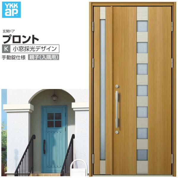 փhA YKKap vg K02eq(p) 蓮dl W1135×H2330mm }Ȃ DH=23 փhA A~TbV V  tH[ DIY