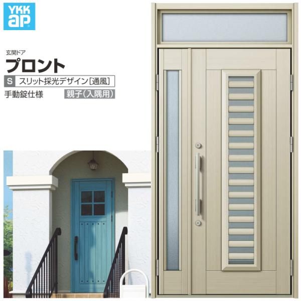 փhA YKKap vg S11eq(p) 蓮dl W1135×H2330mm }t DH=20 ̕ փhA A~TbV V  tH[ DIY