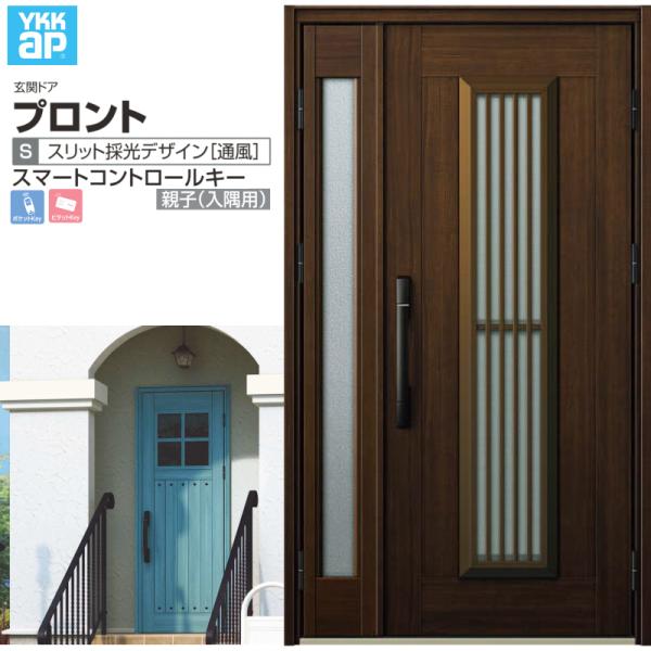 փhA YKKap vg S13 eq(p) X}[gRg[L[ W1135×H2018mm } DH=20 ̕ A~TbV V  tH[ DIY