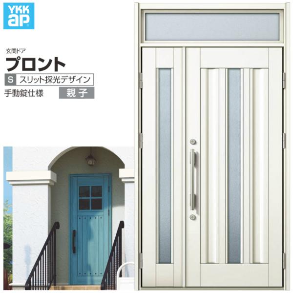 փhA YKKap vg S03eqhA 蓮dl W1235×H2330mm }t DH=20 փhA A~TbV V  tH[ DIY