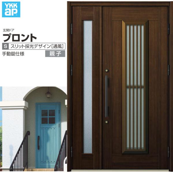 փhA YKKap vg S13eqhA 蓮dl W1235×H2018mm } DH=20 ̕ փhA A~TbV V  tH[ DIY