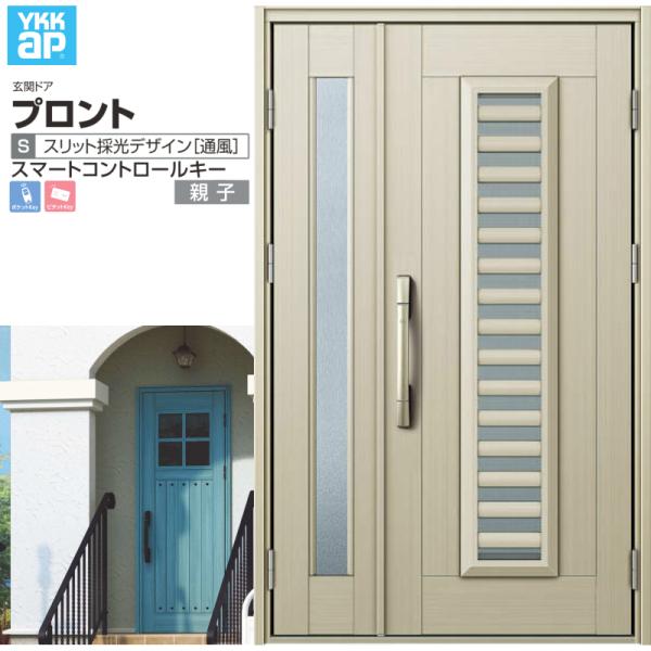 փhA YKKap vg S11 eq X}[gRg[L[ W1235×H2018mm } DH=20 ̕ A~TbV V  tH[ DIY